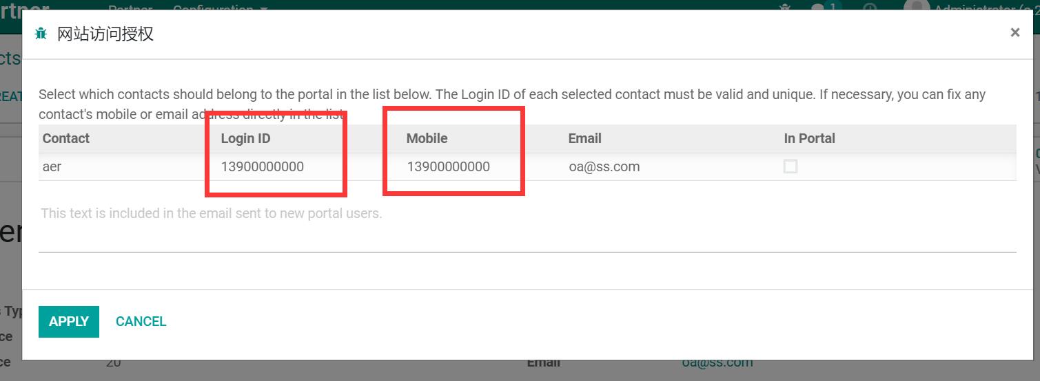 Login Sign-up with Mobile number