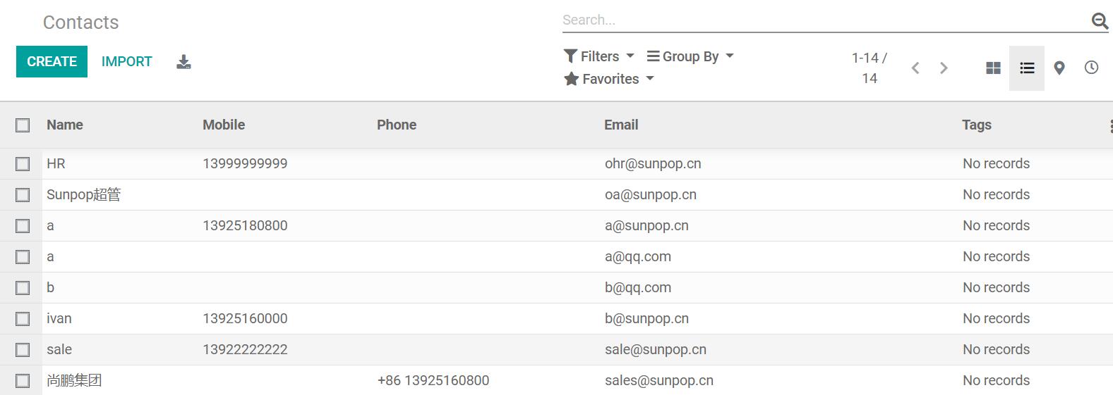 Login Sign-up with Mobile number