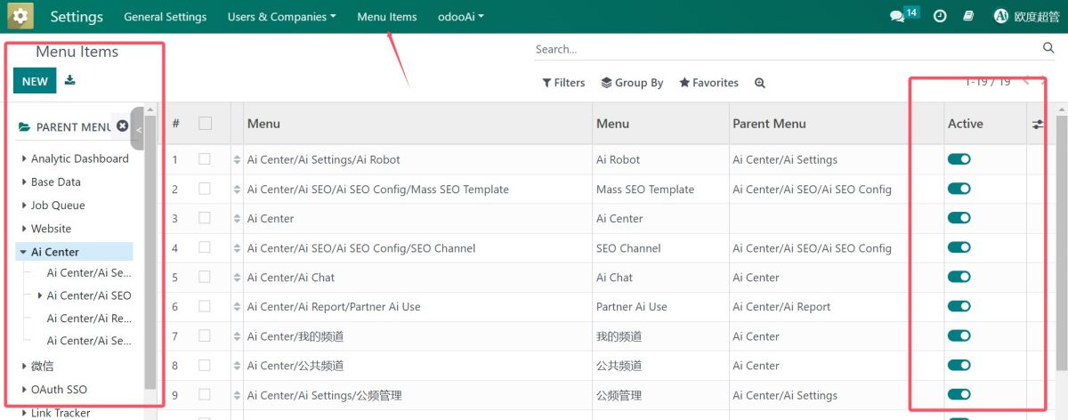 Quick Menu Manager