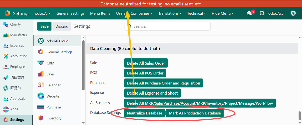 Database Neutralize