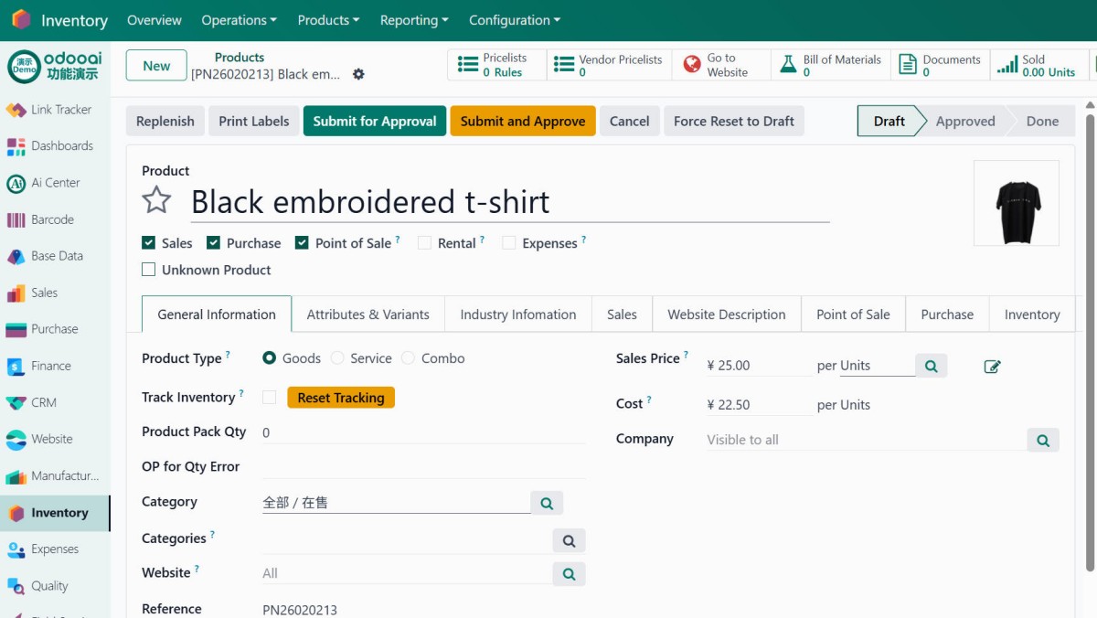 Product Approval Workflow