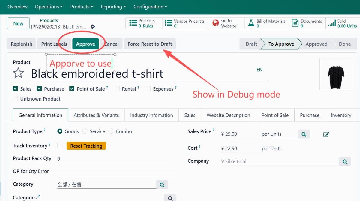 Product Approval Workflow