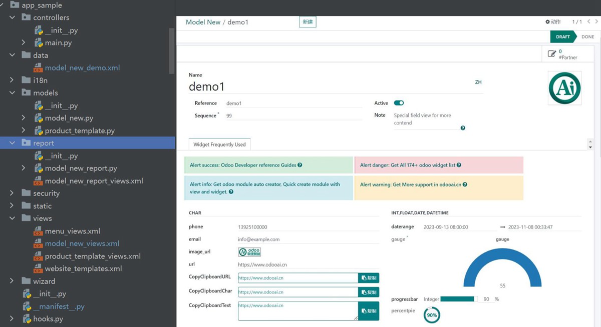 Odoo Module Template. App sample with widget.