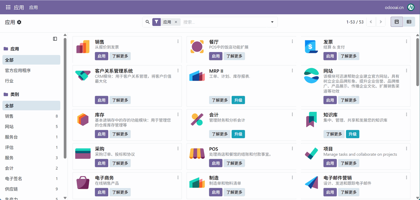 坑 ④ 验证脚本的导入名陷阱