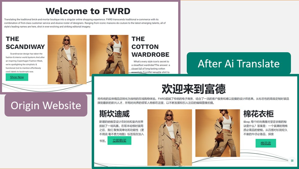 通义千问对接odoo