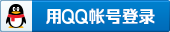 odooApp中文应用商店-Odoo模块下载