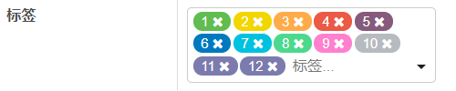 odoo中各组件的颜色及用法tree,kanban,many2many_tags,app_ui_enhance