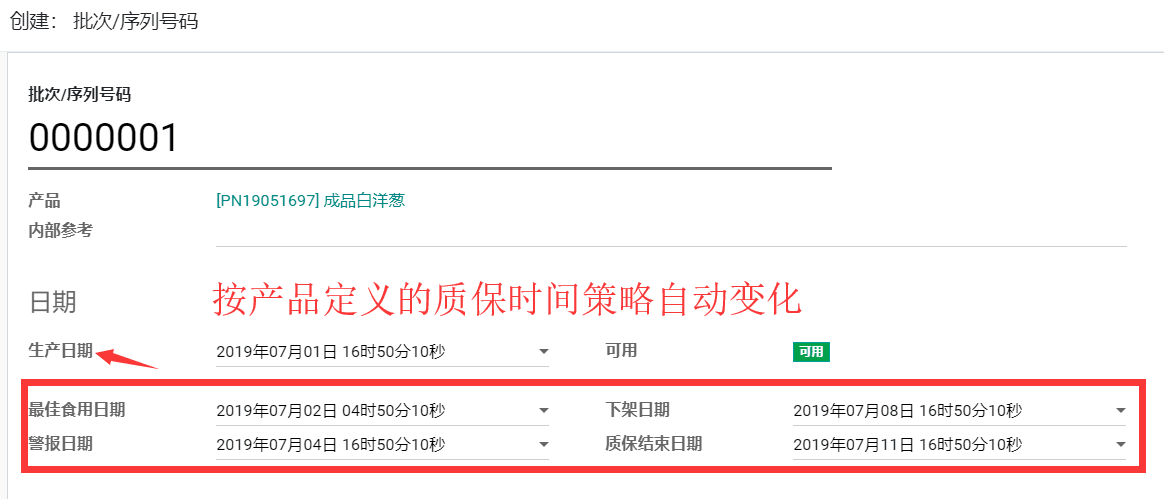 功能列表:
