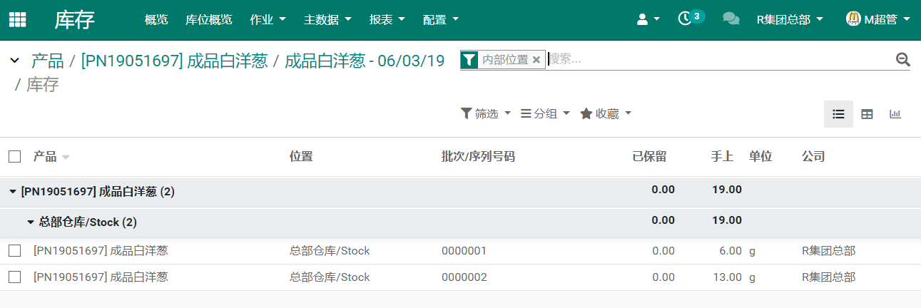 功能列表: