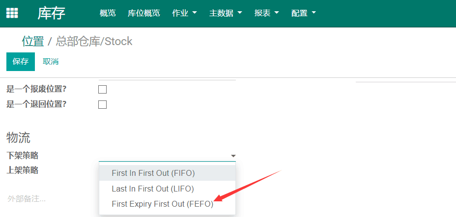 功能列表: