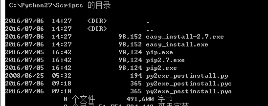1.在windos下