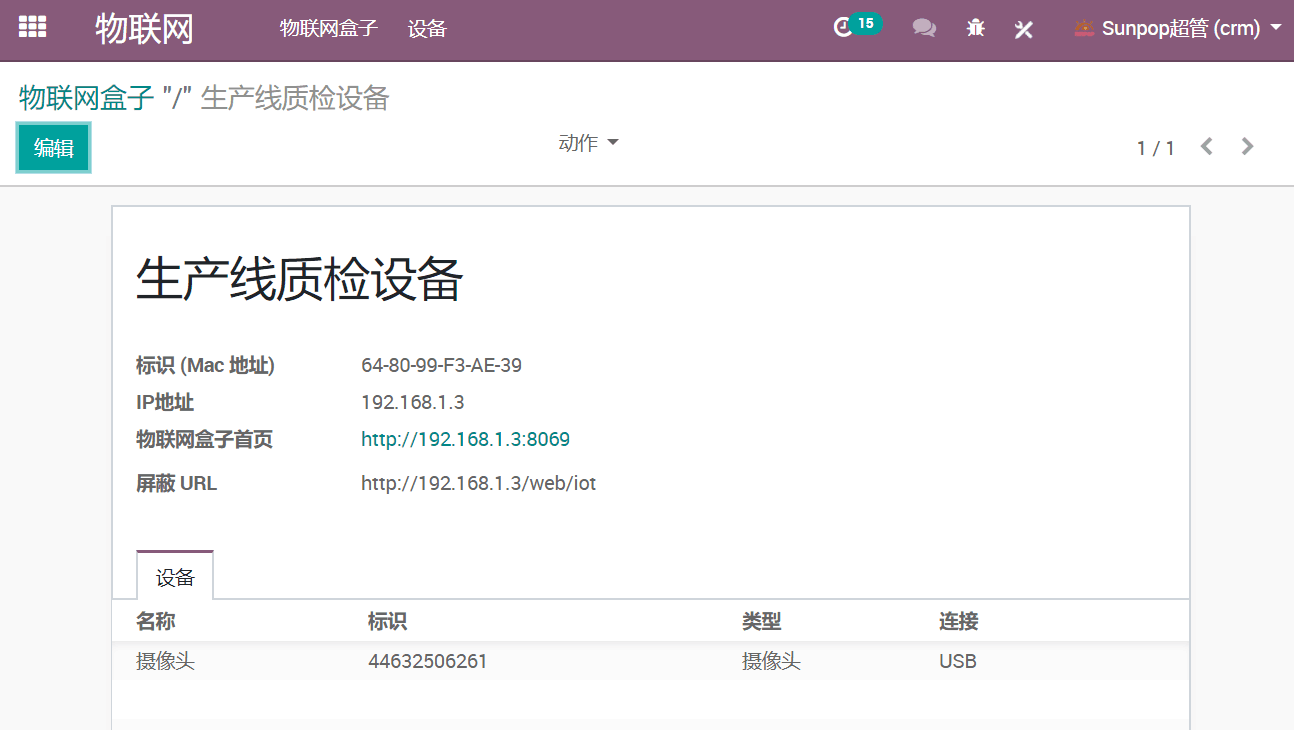 1. 先查看硬件支持列表