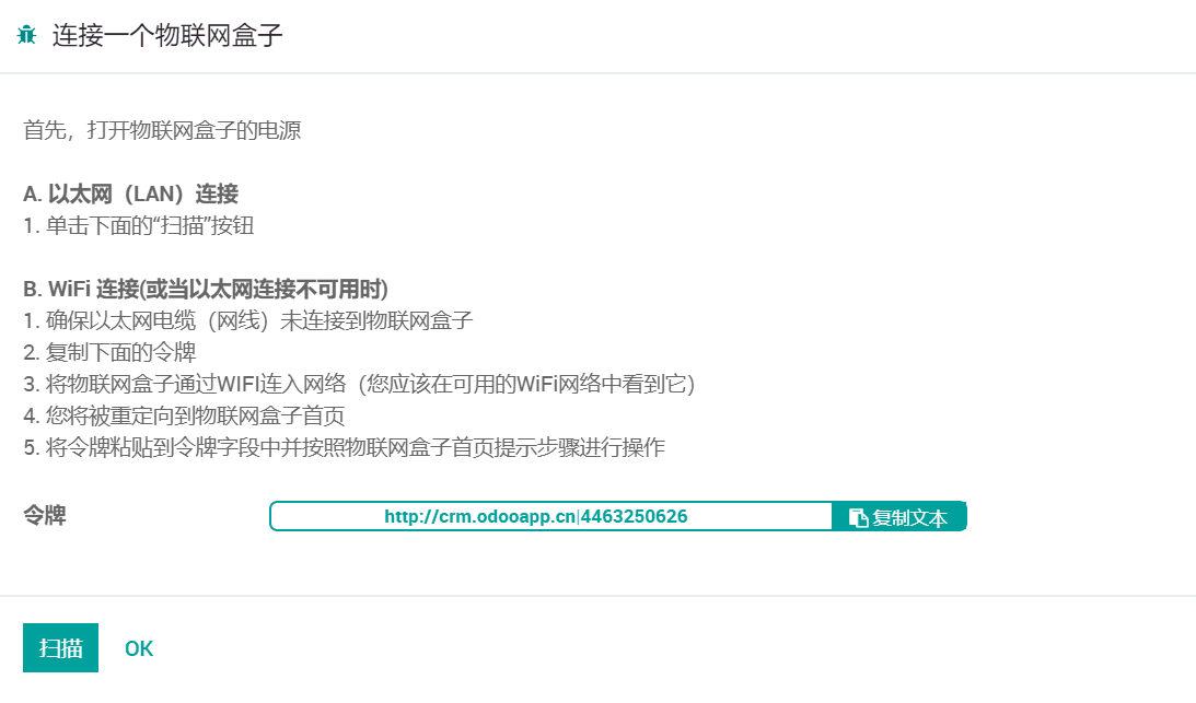 1. 先查看硬件支持列表