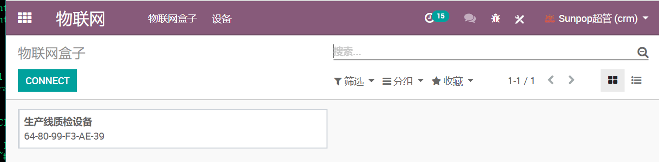 1. 先查看硬件支持列表
