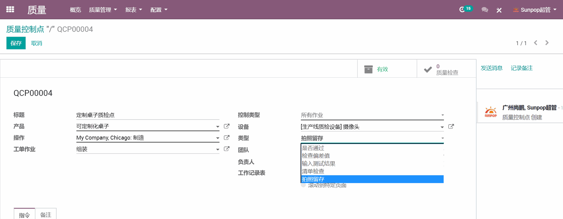 1. 先查看硬件支持列表