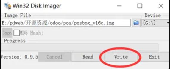 5. 解压zip,得到rom文件,posbox_v16c.img,将rom烧至SD卡,可以用Win32DiskImager。