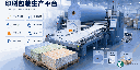static/description/banner_cn.png