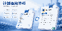 static/description/banner_cn.png