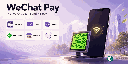 app_payment_wechat EN Banner
