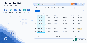 app_sale_date EN Banner