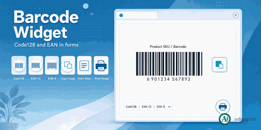 app_web_widget_barcode EN Banner