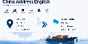 l10n_cn_global EN Banner