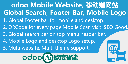 Website Enhance, Footer Navbar