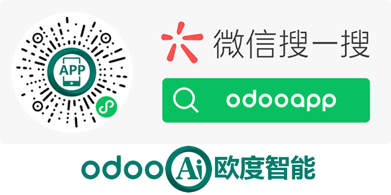 WeChat APP Shop, MiniProgram Mall