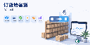 仓库灵活供货-MTO转MTS-Stock MTO switch to MTS