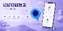 钉钉整合登录注册,Dingtalk OAuth Login Signup