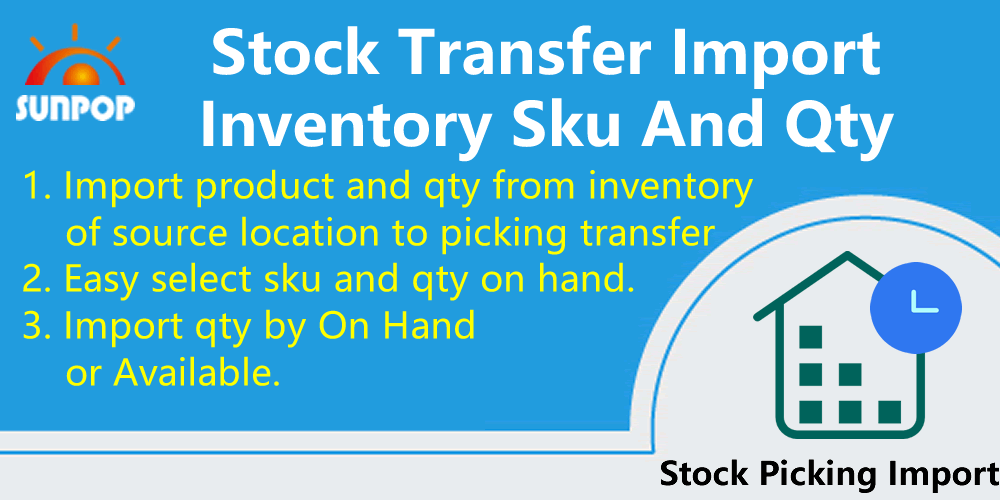 Stock Picking Import from Inventory, 从库存中创建待办作业