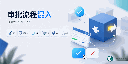 快速审批工作流Mixin，用于各模块
