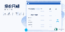 销售订单报价的日期增强,列表中仅显示短日期-Sale Date Enhance