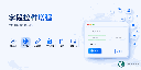 字段颜色/背景色/长度限制/按键条件隐藏Widget, Field Color, Field Length Limit