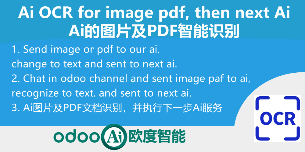 Ai OCR. Paddle OCR.