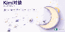 Kimi Ai for odoo ai center-Multimodal with image and file-KimiAi多模态图文识别支持-月之暗面