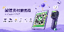 Wechat Payment Partner.微信服务商模式，微信支付一体化