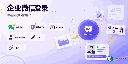Wechat work SSO Login Oauth. Odoo Login Signup via wechat corporation.Odoo企业微信整合登录注册