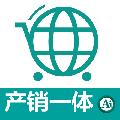 产品图标