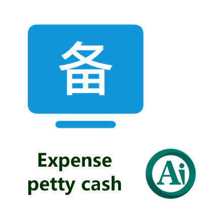 产品图标