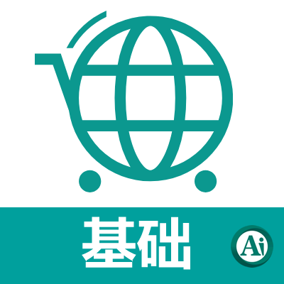 产品图标