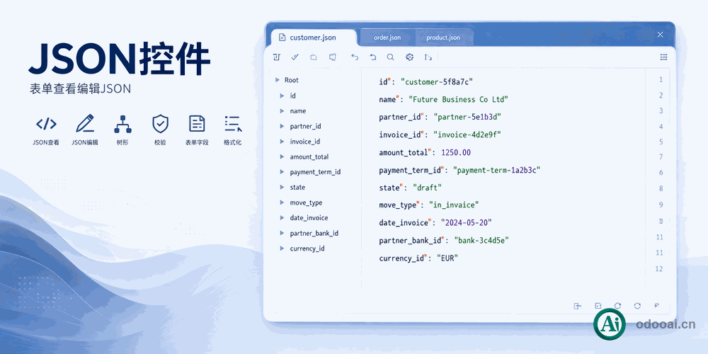 [app_web_widget_json] JSON查看与编辑组件,JSON Viewer Widget