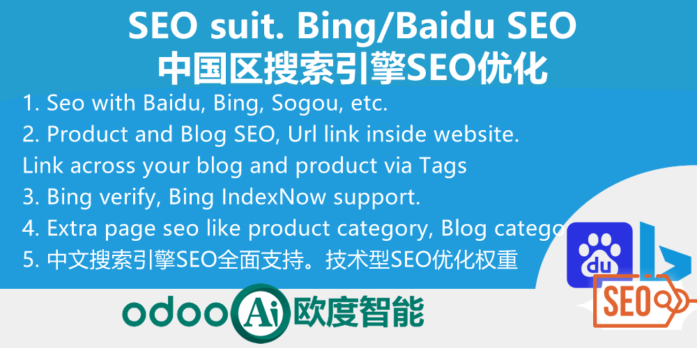 [app_website_seo] SEO for Website,Increase website visitors and higher you rank for search engine optimize.