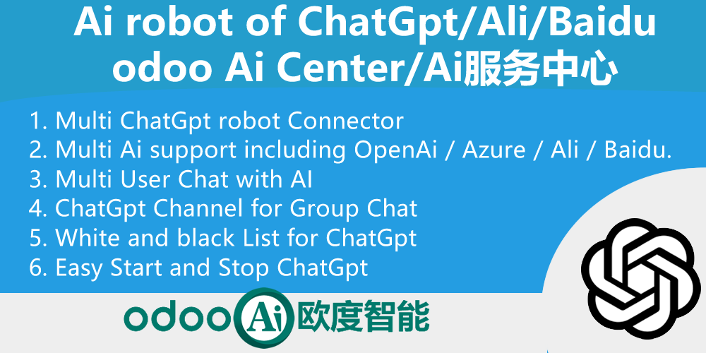 [app_chatgpt] ChatGPT4,Google Bard, AiGC Center.Ai服务中心，聚合全网Ai
