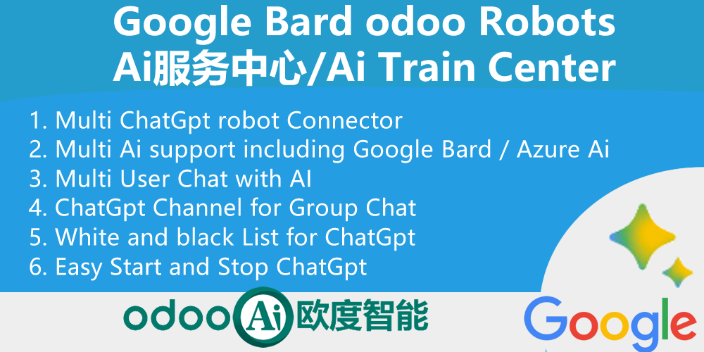 [app_ai_bard] Google Bard Ai for odoo ai center, 谷歌Ai支持