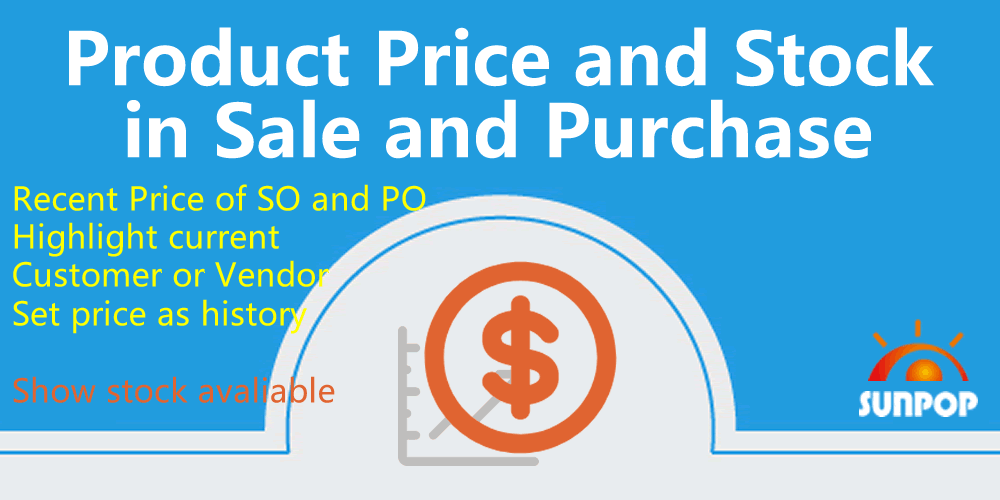 [app_product_panel] Show Product Price History and Stock in Order,产品历史销售价采购价面板
